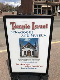 Temple Israel Frontier Synagogue & Museum